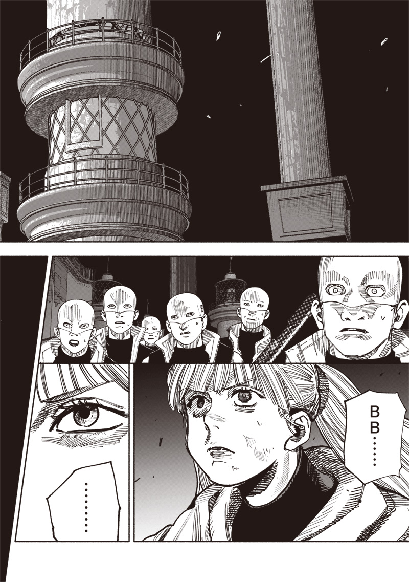 CHOUJIN X - raw - Chapter 59.1 - https://jpdd.ccdd.to/JPDD/choujinx/591000/xftviklo50w.jpg
