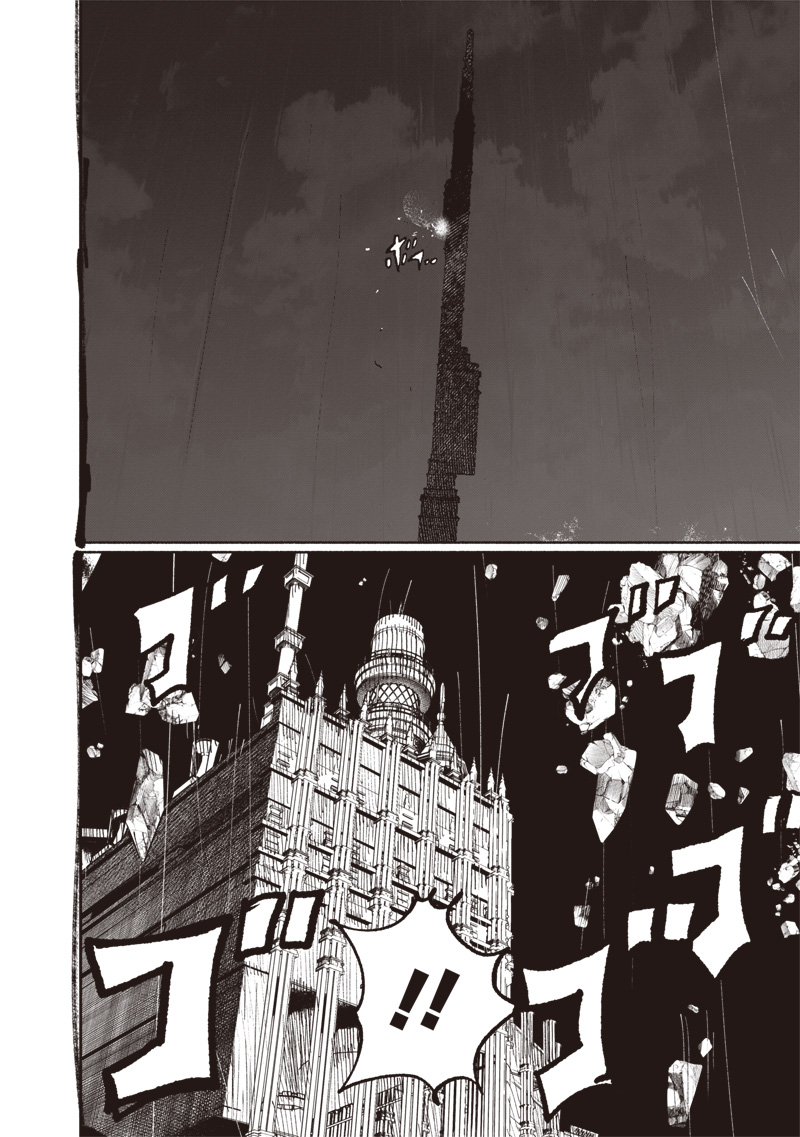 CHOUJIN X - raw - Chapter 59.2 - https://jpdd.ccdd.to/JPDD/choujinx/592000/1ymie35imwm.jpg