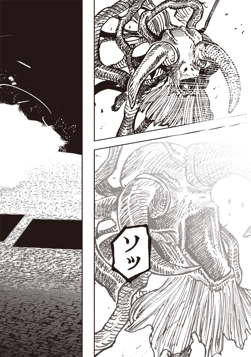 CHOUJIN X - raw - Chapter 59.2 - https://jpdd.ccdd.to/JPDD/choujinx/592000/pmy11nmjiv3.jpg