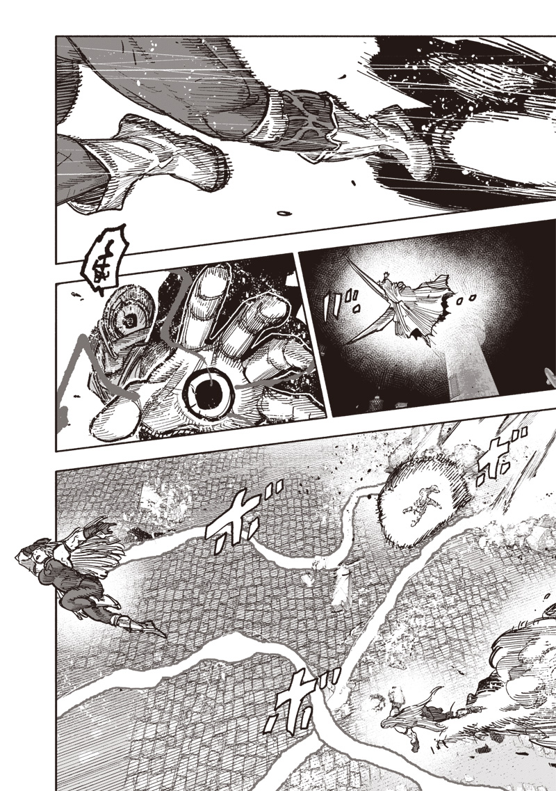 CHOUJIN X - raw - Chapter 59.3 - https://jpdd.ccdd.to/JPDD/choujinx/593000/ag04ukdxrzr.jpg