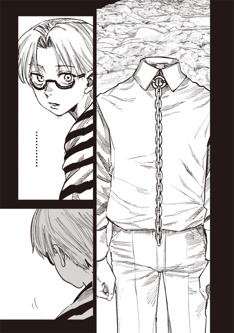 CHOUJIN X - raw - Chapter 59.3 - https://jpdd.ccdd.to/JPDD/choujinx/593000/g3vmsisgwbq.jpg