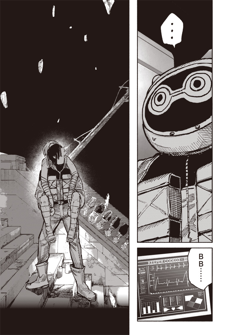 CHOUJIN X - raw - Chapter 59.3 - https://jpdd.ccdd.to/JPDD/choujinx/593000/syq2alsukte.jpg