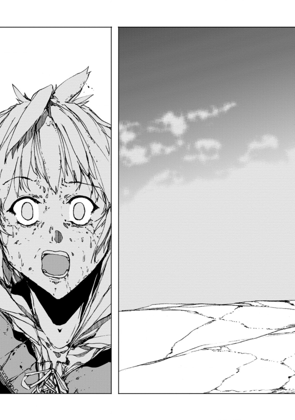 CHOU NANKAN DUNGEON DE 10-MANNEN SHUGYOU SHITA KEKKA, SEKAI SAIKYOU NI: SAIJAKU MUNOU NO GEKOKUJOU (MANGA) - raw - Chapter 3.2 - https://jpdd.ccdd.to/JPDD/chounankandungeonde10mannenshugyoushitakekkasekaisaikyounisaijakumunounogekokujoumanga/216091/snswu3enn02.jpg