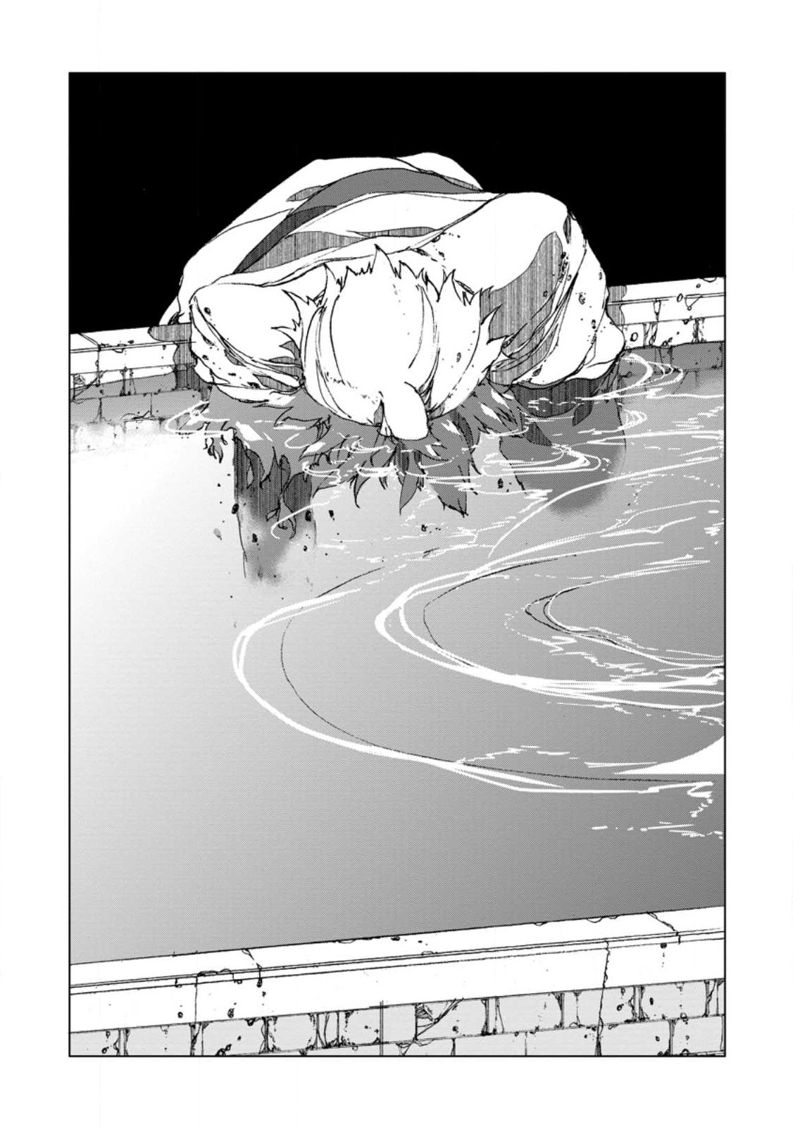 CHOU NANKAN DUNGEON DE 10-MANNEN SHUGYOU SHITA KEKKA, SEKAI SAIKYOU NI: SAIJAKU MUNOU NO GEKOKUJOU (MANGA) - raw - Chapter 4.1 - https://jpdd.ccdd.to/JPDD/chounankandungeonde10mannenshugyoushitakekkasekaisaikyounisaijakumunounogekokujoumanga/217509/jzokvndhqul.jpg
