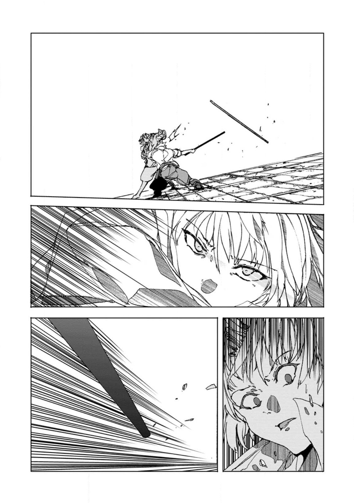 CHOU NANKAN DUNGEON DE 10-MANNEN SHUGYOU SHITA KEKKA, SEKAI SAIKYOU NI: SAIJAKU MUNOU NO GEKOKUJOU (MANGA) - raw - Chapter 4.3 - https://jpdd.ccdd.to/JPDD/chounankandungeonde10mannenshugyoushitakekkasekaisaikyounisaijakumunounogekokujoumanga/219471/fi2p2qov04k.jpg