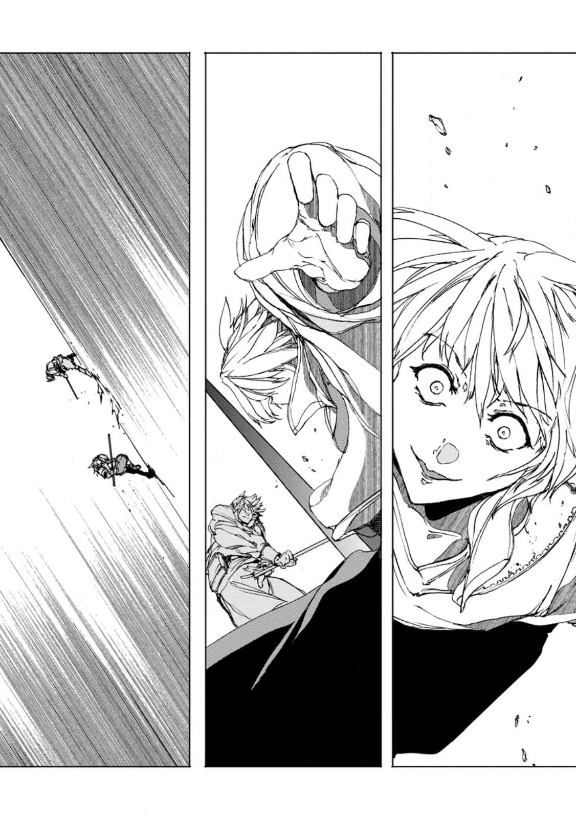 CHOU NANKAN DUNGEON DE 10-MANNEN SHUGYOU SHITA KEKKA, SEKAI SAIKYOU NI: SAIJAKU MUNOU NO GEKOKUJOU (MANGA) - raw - Chapter 4.4 - https://jpdd.ccdd.to/JPDD/chounankandungeonde10mannenshugyoushitakekkasekaisaikyounisaijakumunounogekokujoumanga/220937/gcmtb5warry.jpg