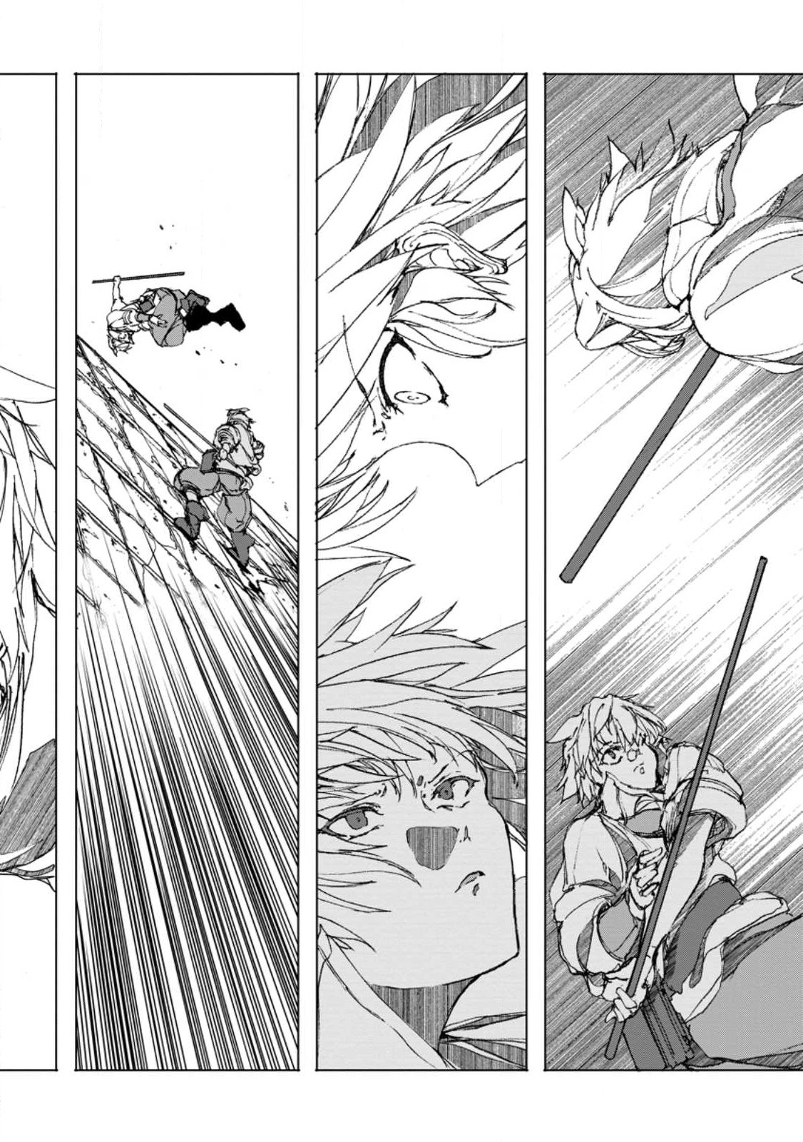 CHOU NANKAN DUNGEON DE 10-MANNEN SHUGYOU SHITA KEKKA, SEKAI SAIKYOU NI: SAIJAKU MUNOU NO GEKOKUJOU (MANGA) - raw - Chapter 4.4 - https://jpdd.ccdd.to/JPDD/chounankandungeonde10mannenshugyoushitakekkasekaisaikyounisaijakumunounogekokujoumanga/220937/irxnjhun0ir.jpg