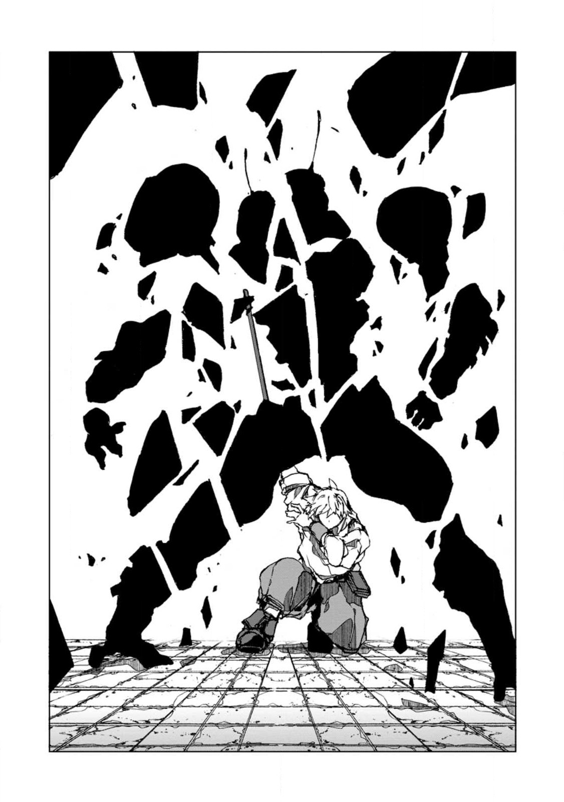 CHOU NANKAN DUNGEON DE 10-MANNEN SHUGYOU SHITA KEKKA, SEKAI SAIKYOU NI: SAIJAKU MUNOU NO GEKOKUJOU (MANGA) - raw - Chapter 5.1 - https://jpdd.ccdd.to/JPDD/chounankandungeonde10mannenshugyoushitakekkasekaisaikyounisaijakumunounogekokujoumanga/222317/eublur5m02s.jpg
