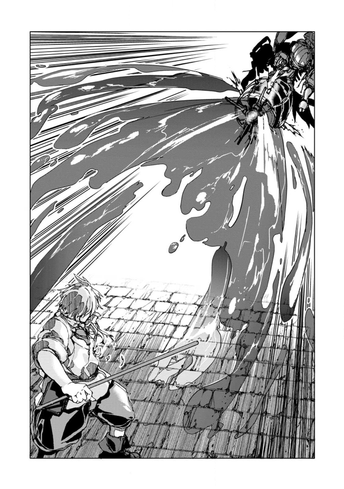 CHOU NANKAN DUNGEON DE 10-MANNEN SHUGYOU SHITA KEKKA, SEKAI SAIKYOU NI: SAIJAKU MUNOU NO GEKOKUJOU (MANGA) - raw - Chapter 5.3 - https://jpdd.ccdd.to/JPDD/chounankandungeonde10mannenshugyoushitakekkasekaisaikyounisaijakumunounogekokujoumanga/223695/h2ocq3b4f1b.jpg