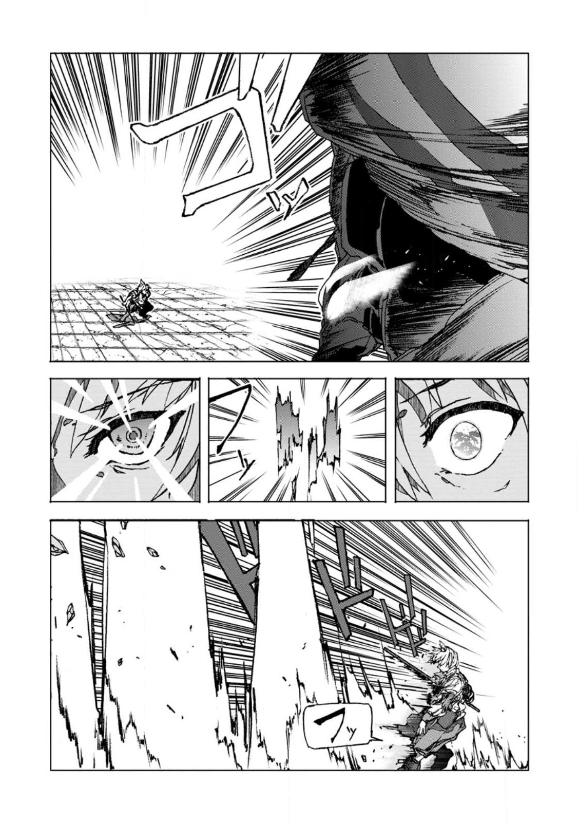 CHOU NANKAN DUNGEON DE 10-MANNEN SHUGYOU SHITA KEKKA, SEKAI SAIKYOU NI: SAIJAKU MUNOU NO GEKOKUJOU (MANGA) - raw - Chapter 5.2 - https://jpdd.ccdd.to/JPDD/chounankandungeonde10mannenshugyoushitakekkasekaisaikyounisaijakumunounogekokujoumanga/223696/bqsfvefvmun.jpg