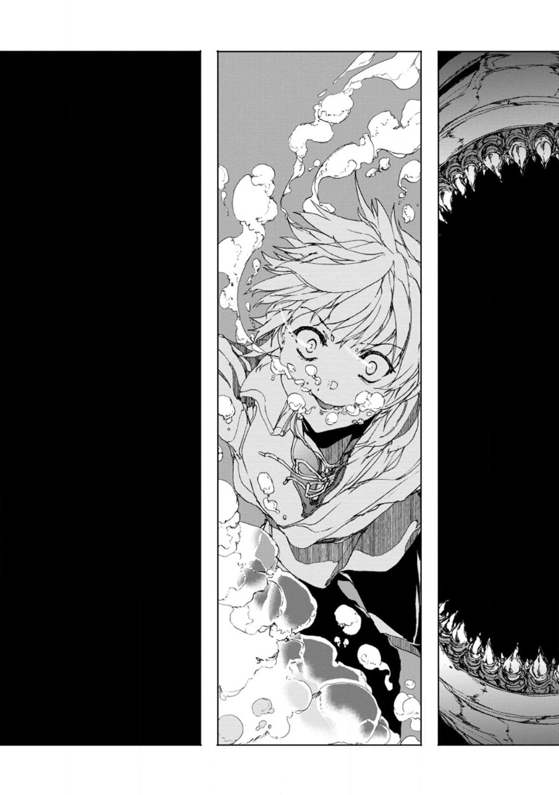 CHOU NANKAN DUNGEON DE 10-MANNEN SHUGYOU SHITA KEKKA, SEKAI SAIKYOU NI: SAIJAKU MUNOU NO GEKOKUJOU (MANGA) - raw - Chapter 6.2 - https://jpdd.ccdd.to/JPDD/chounankandungeonde10mannenshugyoushitakekkasekaisaikyounisaijakumunounogekokujoumanga/226743/0mrvflm4hpc.jpg