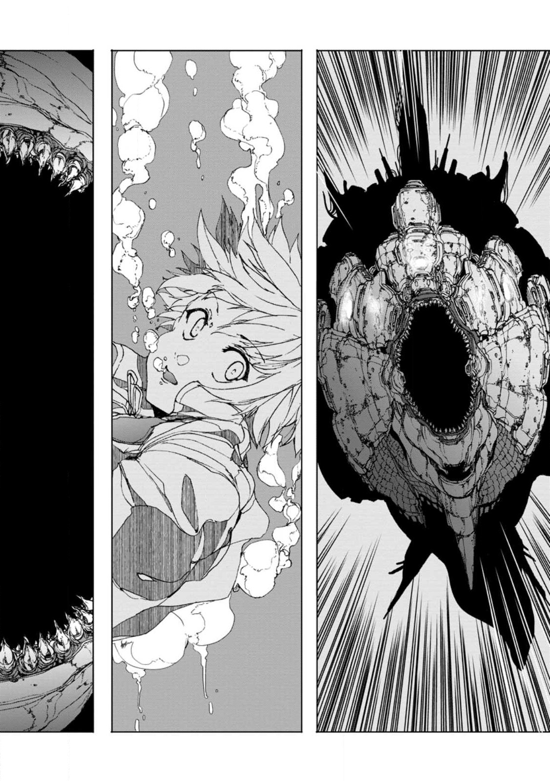 CHOU NANKAN DUNGEON DE 10-MANNEN SHUGYOU SHITA KEKKA, SEKAI SAIKYOU NI: SAIJAKU MUNOU NO GEKOKUJOU (MANGA) - raw - Chapter 6.2 - https://jpdd.ccdd.to/JPDD/chounankandungeonde10mannenshugyoushitakekkasekaisaikyounisaijakumunounogekokujoumanga/226743/y2aoqxzmmwg.jpg
