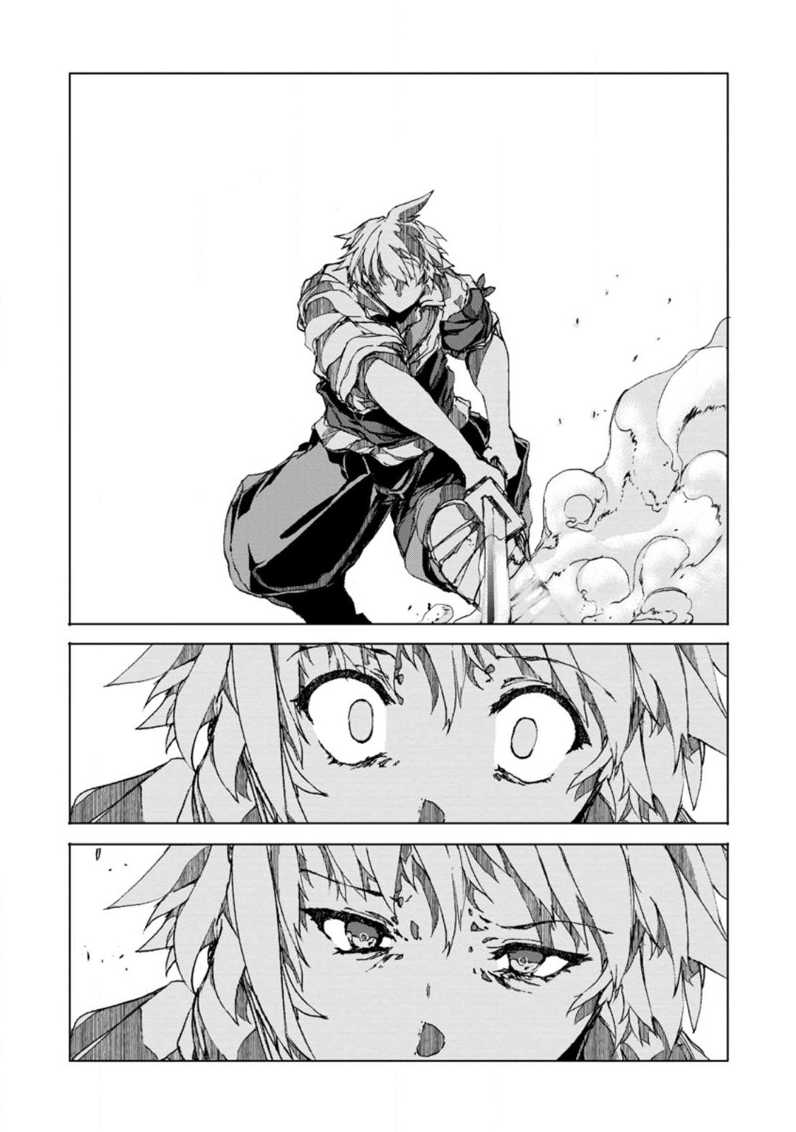 CHOU NANKAN DUNGEON DE 10-MANNEN SHUGYOU SHITA KEKKA, SEKAI SAIKYOU NI: SAIJAKU MUNOU NO GEKOKUJOU (MANGA) - raw - Chapter 7.2 - https://jpdd.ccdd.to/JPDD/chounankandungeonde10mannenshugyoushitakekkasekaisaikyounisaijakumunounogekokujoumanga/246198/ammf2amurb4.jpg