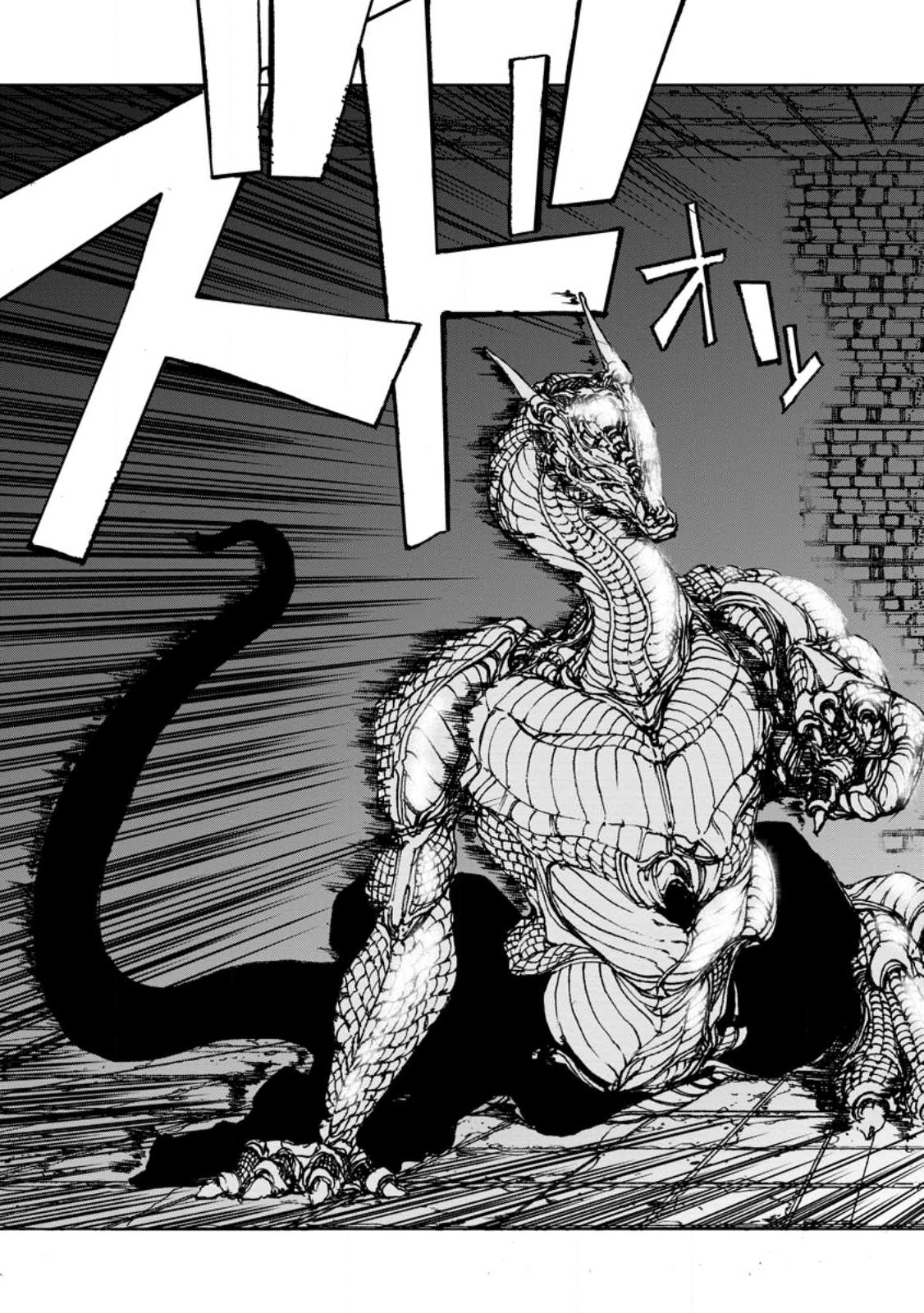 CHOU NANKAN DUNGEON DE 10-MANNEN SHUGYOU SHITA KEKKA, SEKAI SAIKYOU NI: SAIJAKU MUNOU NO GEKOKUJOU (MANGA) - raw - Chapter 7.2 - https://jpdd.ccdd.to/JPDD/chounankandungeonde10mannenshugyoushitakekkasekaisaikyounisaijakumunounogekokujoumanga/246198/mfoaucssabi.jpg