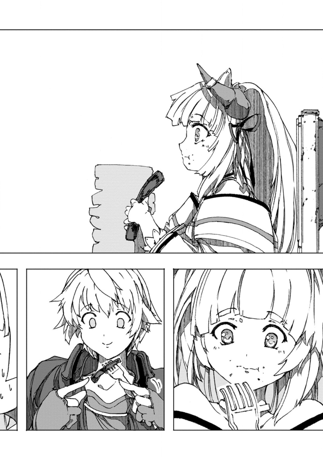 CHOU NANKAN DUNGEON DE 10-MANNEN SHUGYOU SHITA KEKKA, SEKAI SAIKYOU NI: SAIJAKU MUNOU NO GEKOKUJOU (MANGA) - raw - Chapter 8.1 - https://jpdd.ccdd.to/JPDD/chounankandungeonde10mannenshugyoushitakekkasekaisaikyounisaijakumunounogekokujoumanga/259333/ksyrbmp2kj3.jpg