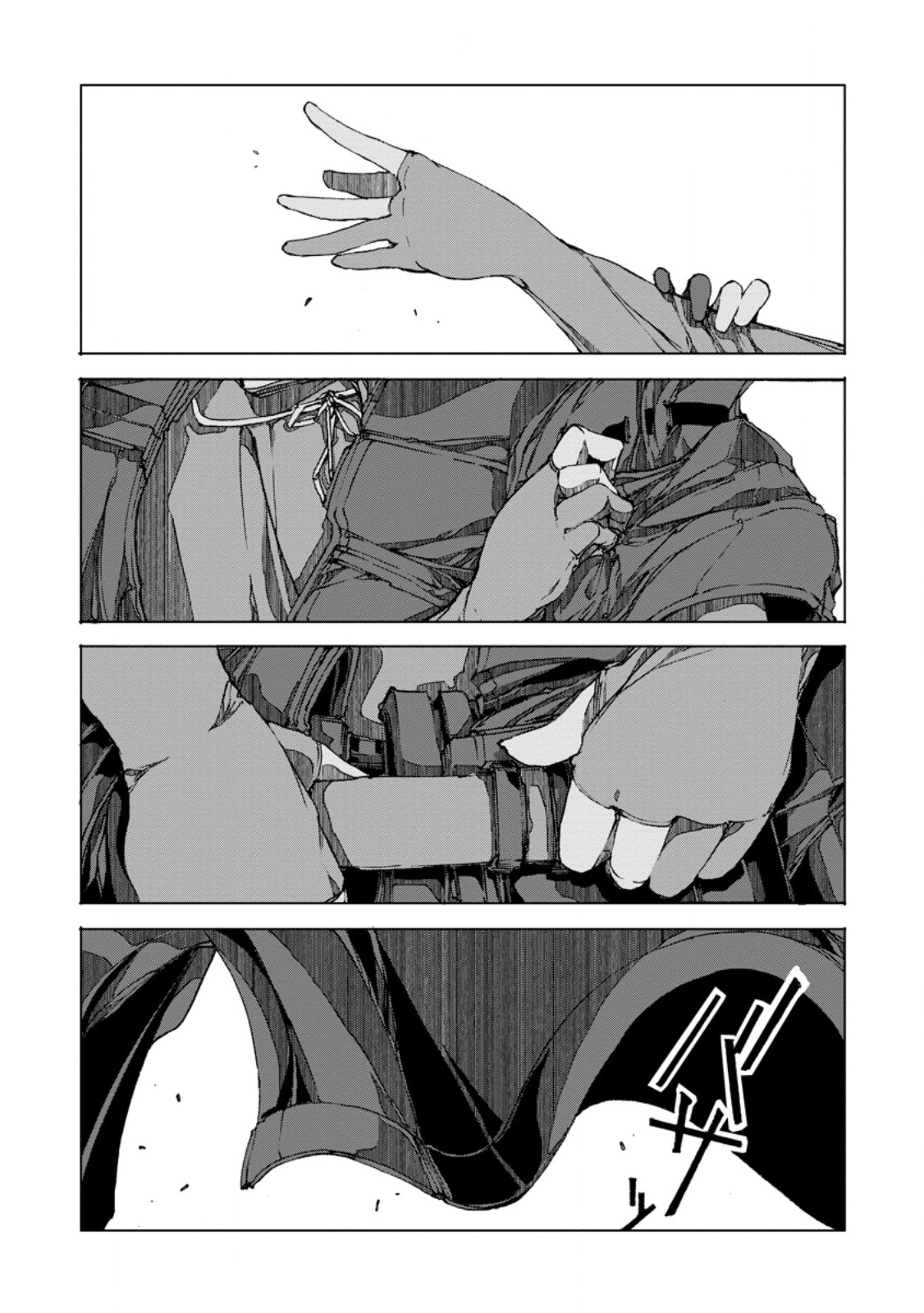 CHOU NANKAN DUNGEON DE 10-MANNEN SHUGYOU SHITA KEKKA, SEKAI SAIKYOU NI: SAIJAKU MUNOU NO GEKOKUJOU (MANGA) - raw - Chapter 8.1 - https://jpdd.ccdd.to/JPDD/chounankandungeonde10mannenshugyoushitakekkasekaisaikyounisaijakumunounogekokujoumanga/259333/myukwlul2wp.jpg
