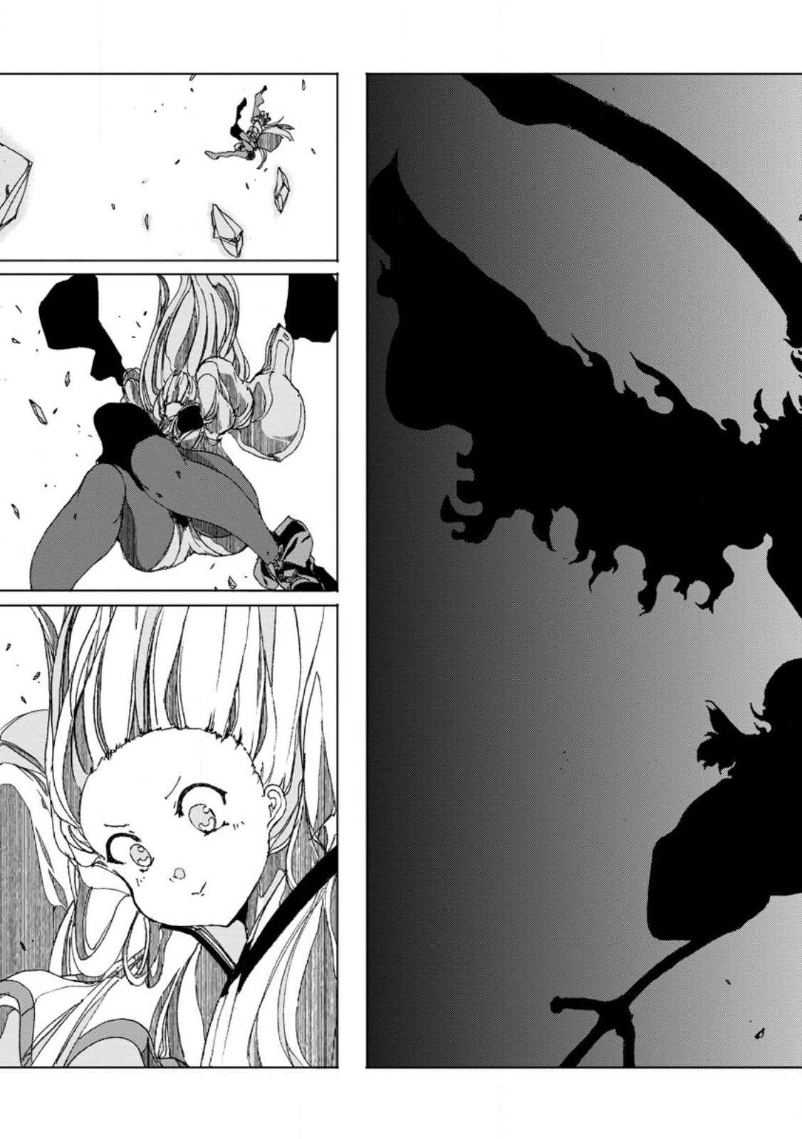 CHOU NANKAN DUNGEON DE 10-MANNEN SHUGYOU SHITA KEKKA, SEKAI SAIKYOU NI: SAIJAKU MUNOU NO GEKOKUJOU (MANGA) - raw - Chapter 9.2 - https://jpdd.ccdd.to/JPDD/chounankandungeonde10mannenshugyoushitakekkasekaisaikyounisaijakumunounogekokujoumanga/267453/ky0vvtoe4oc.jpg