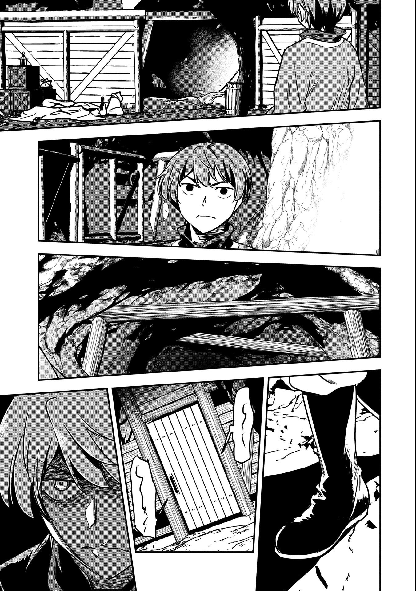 CHOUNIN A WA AKUYAKU REIJOU O DOUSHITE MO SUKUITAI - raw - Chapter 15 - https://jpdd.ccdd.to/JPDD/chouninawaakuyakureijouodoushitemosukuitai/218029/hzfwxbkukub.jpg