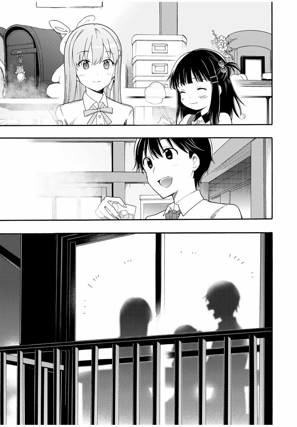 CINDERELLA WA SAGASANAI. - raw - Chapter 4 - https://jpdd.ccdd.to/JPDD/cinderellawasagasanai/134409/ubcfu4psmxu.jpg