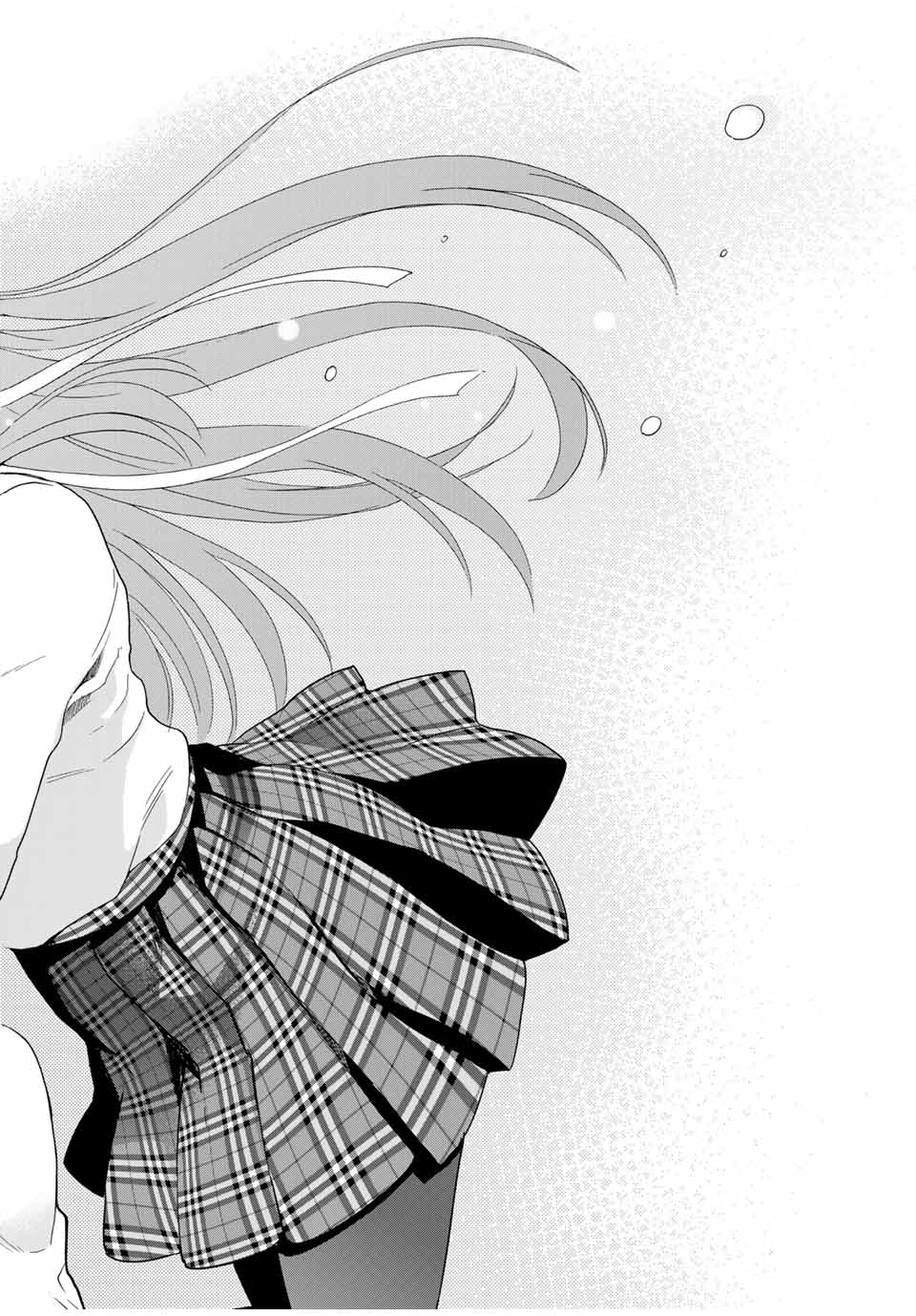 CINDERELLA WA SAGASANAI. - raw - Chapter 16 - https://jpdd.ccdd.to/JPDD/cinderellawasagasanai/153456/ibaqutwuiwp.jpg
