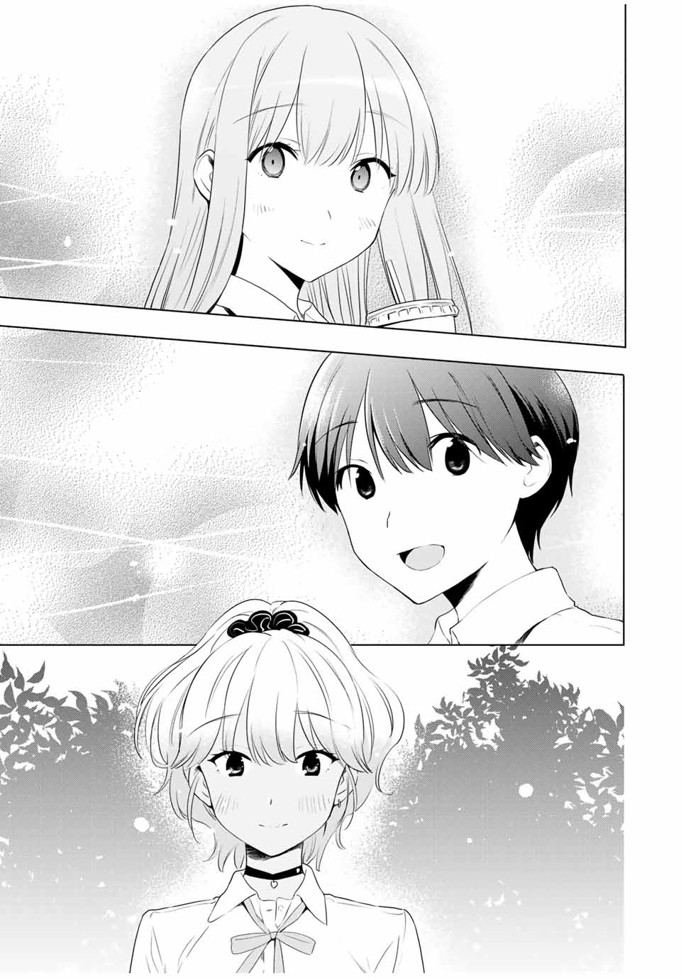 CINDERELLA WA SAGASANAI. - raw - Chapter 35 - https://jpdd.ccdd.to/JPDD/cinderellawasagasanai/180710/1njuedehlys.jpg