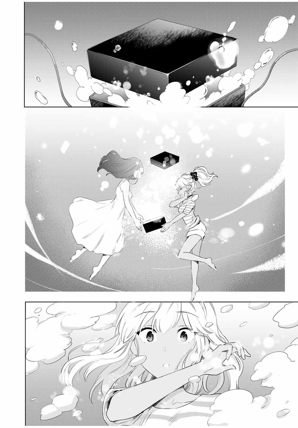 CINDERELLA WA SAGASANAI. - raw - Chapter 39 - https://jpdd.ccdd.to/JPDD/cinderellawasagasanai/187430/2zctttqvhli.jpg