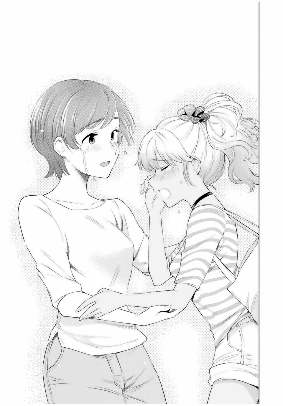 CINDERELLA WA SAGASANAI. - raw - Chapter 39 - https://jpdd.ccdd.to/JPDD/cinderellawasagasanai/187430/lytzpz0ywgp.jpg