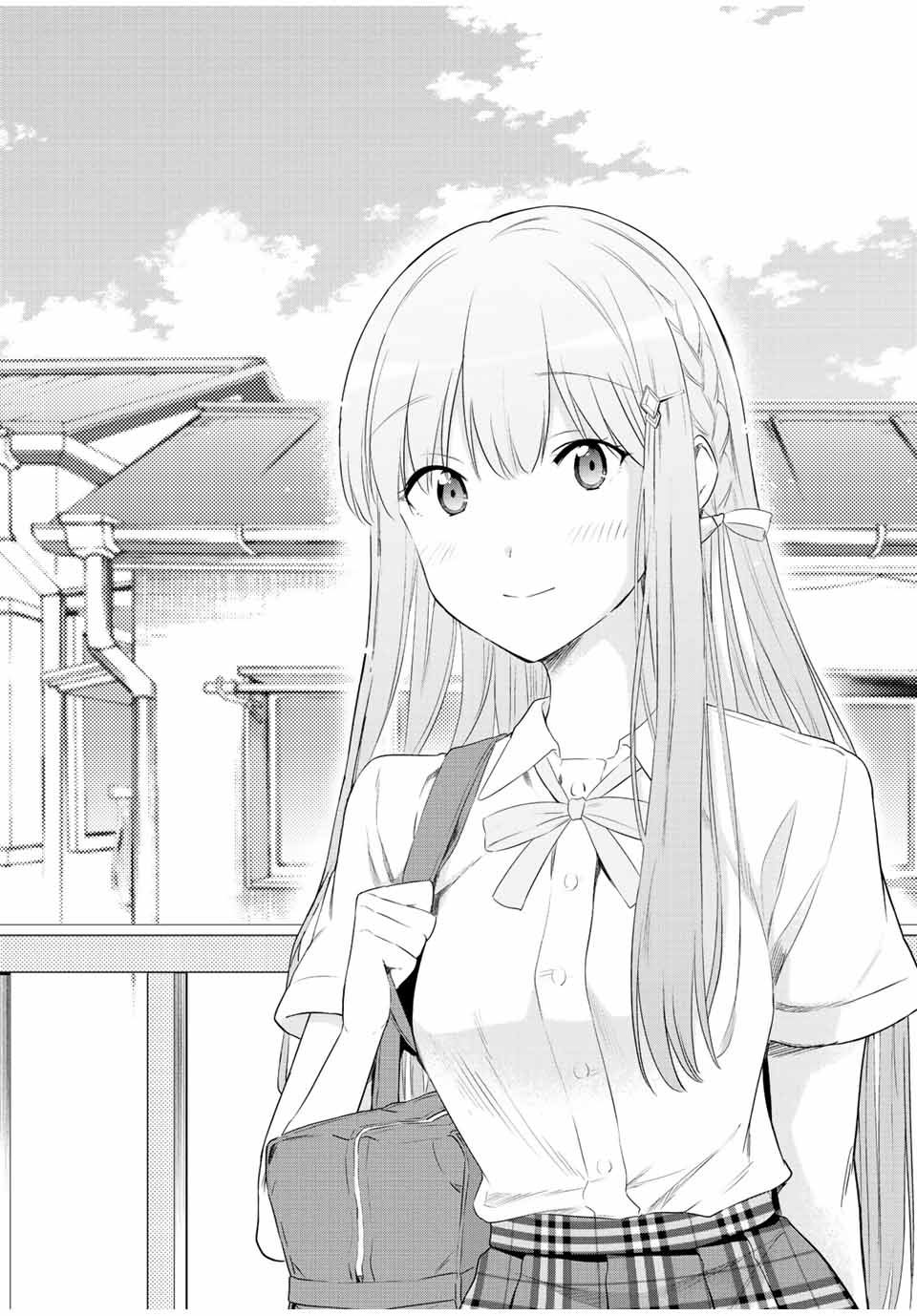 CINDERELLA WA SAGASANAI. - raw - Chapter 41 - https://jpdd.ccdd.to/JPDD/cinderellawasagasanai/189832/bslmotqbbzs.jpg