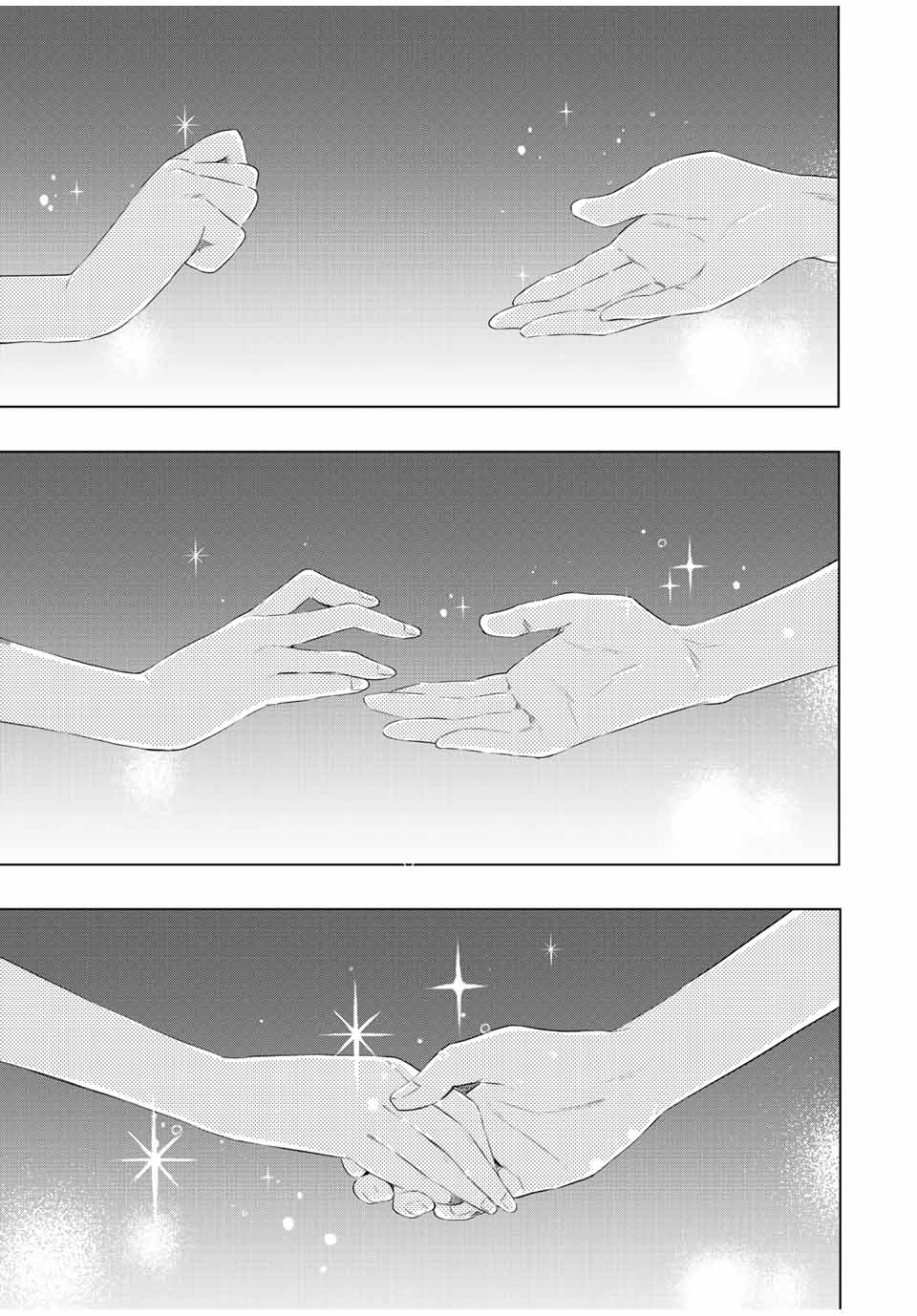 CINDERELLA WA SAGASANAI. - raw - Chapter 41 - https://jpdd.ccdd.to/JPDD/cinderellawasagasanai/189832/n01ouqk2uji.jpg