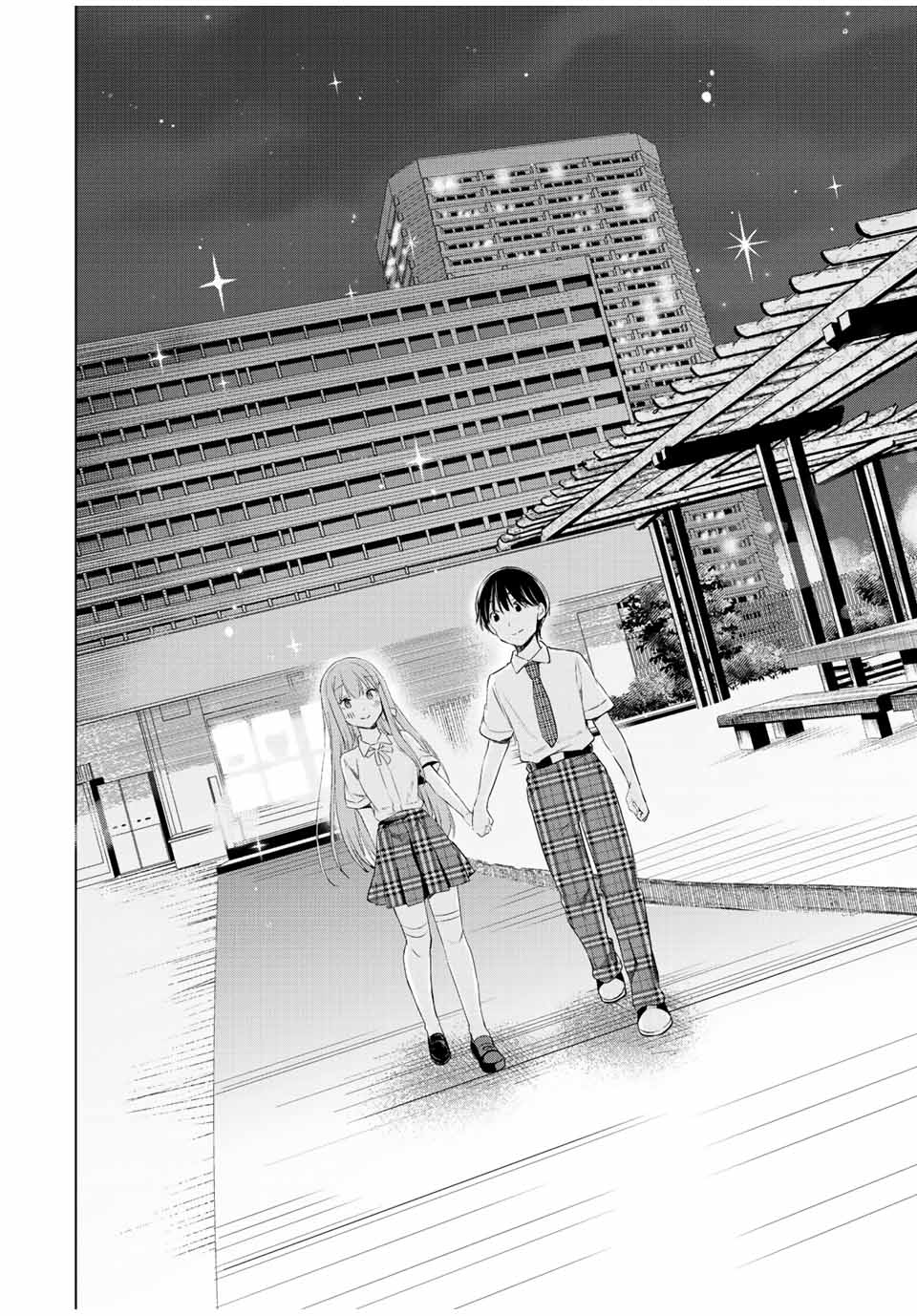 CINDERELLA WA SAGASANAI. - raw - Chapter 41 - https://jpdd.ccdd.to/JPDD/cinderellawasagasanai/189832/wy5rgphxlsu.jpg