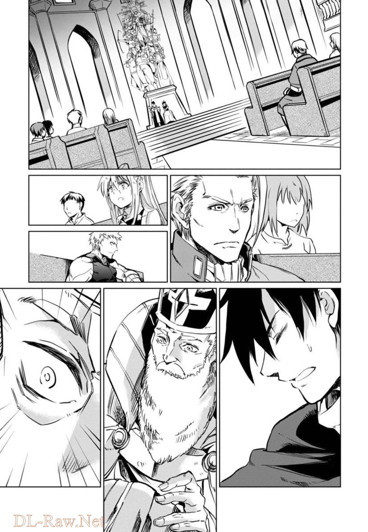 CLASS ”MUSHOKU” NO EIYUUTAN - raw - Chapter 1 - https://jpdd.ccdd.to/JPDD/classmushokunoeiyuutan/206047/swltwzizf05.jpg