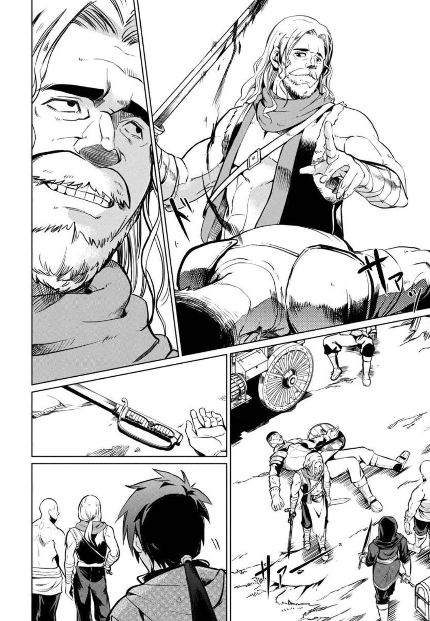 CLASS ”MUSHOKU” NO EIYUUTAN - raw - Chapter 2 - https://jpdd.ccdd.to/JPDD/classmushokunoeiyuutan/206051/cvvfdcq3po2.jpg