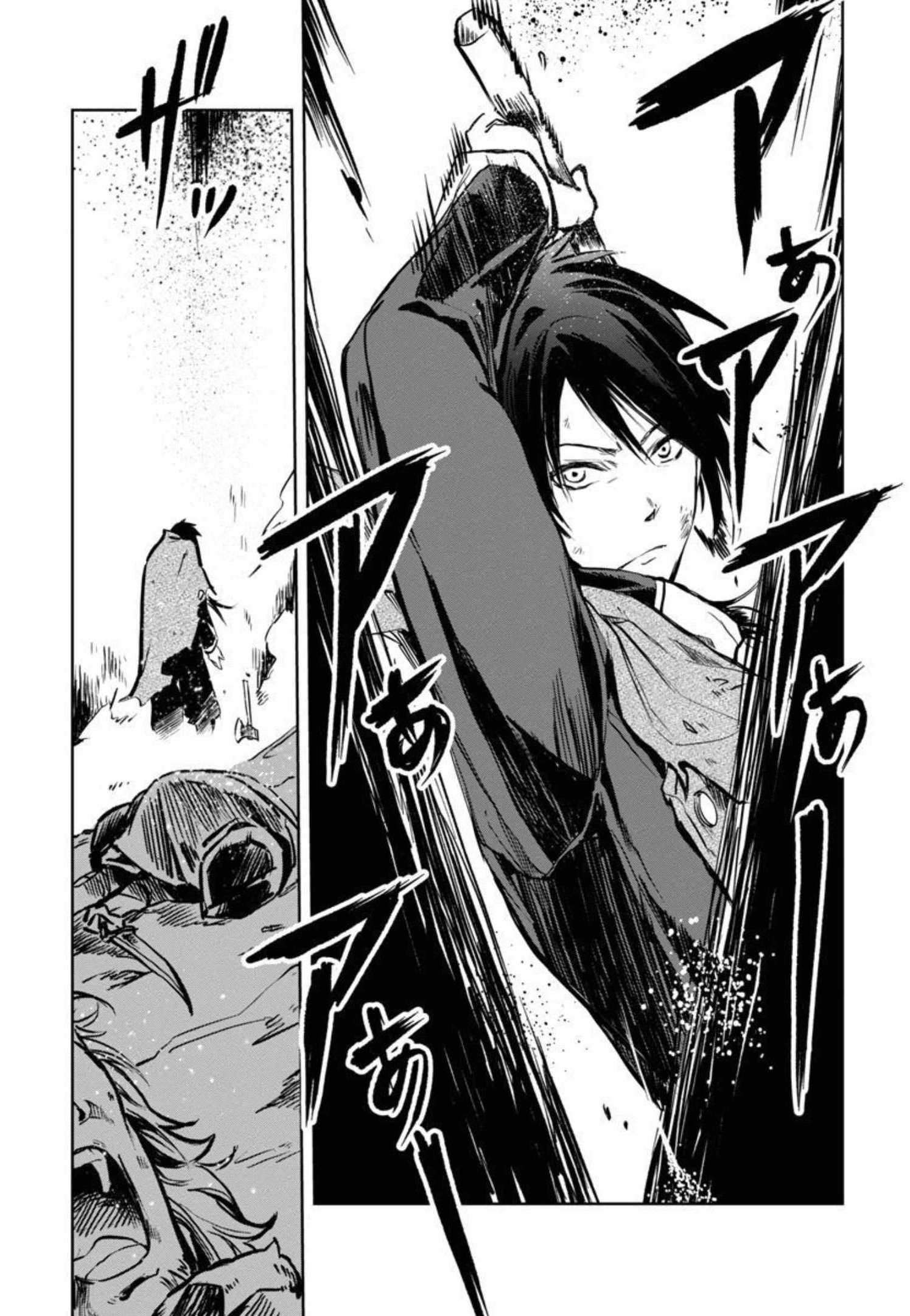 CLASS ”MUSHOKU” NO EIYUUTAN - raw - Chapter 3 - https://jpdd.ccdd.to/JPDD/classmushokunoeiyuutan/206270/4hqtaisip3g.jpg