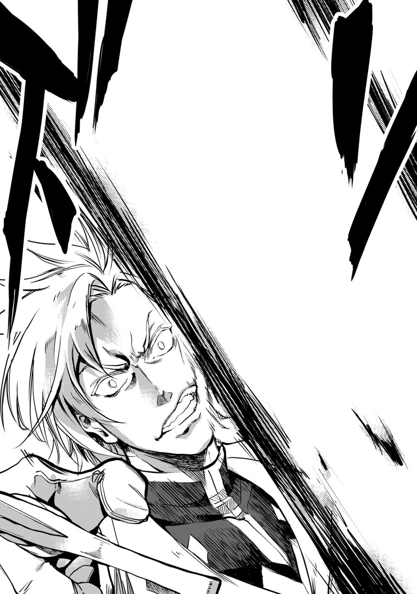 CLASS ”MUSHOKU” NO EIYUUTAN - raw - Chapter 7 - https://jpdd.ccdd.to/JPDD/classmushokunoeiyuutan/213482/ut5d0r04qdw.jpg