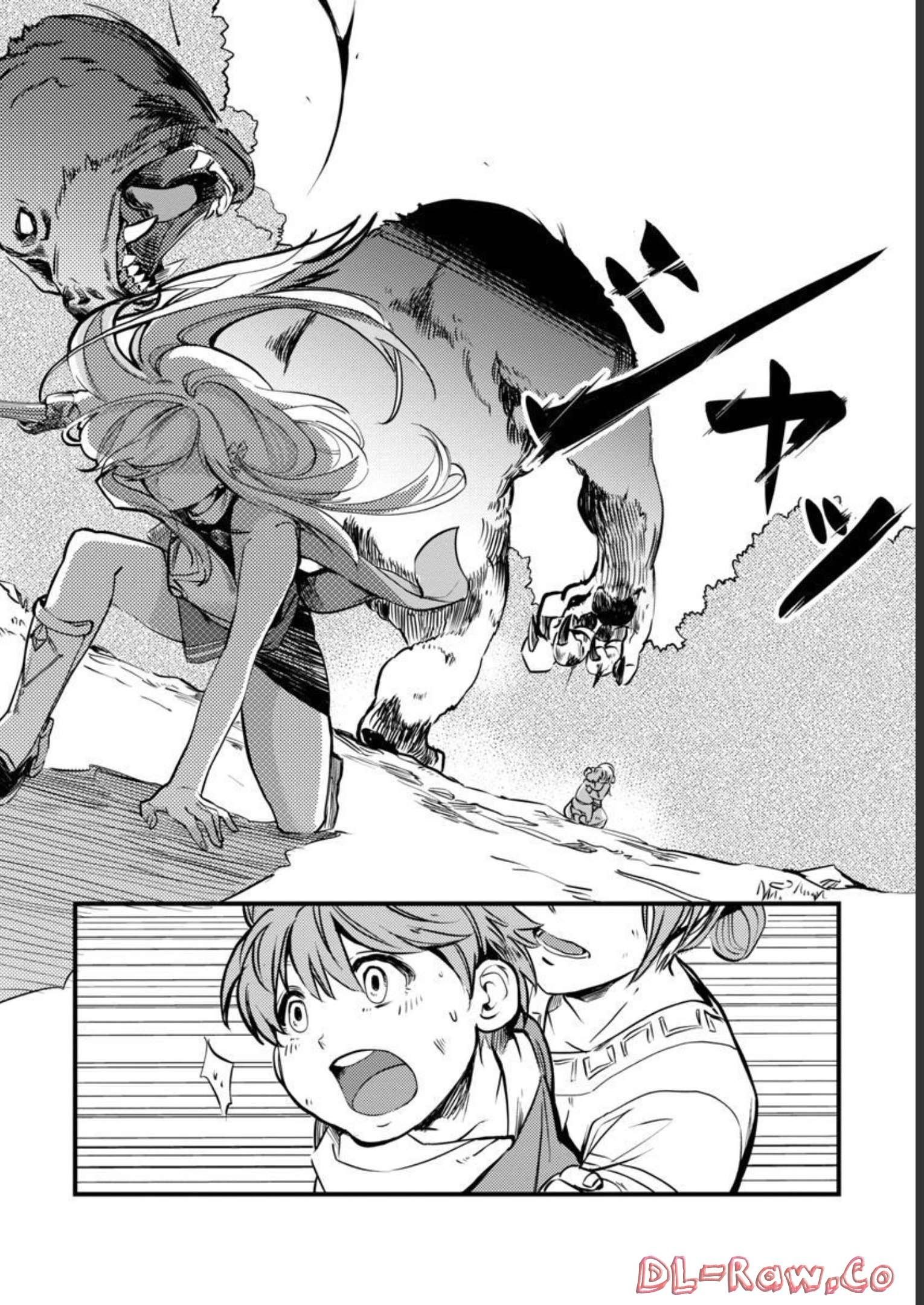 CLASS ”MUSHOKU” NO EIYUUTAN - raw - Chapter 8 - https://jpdd.ccdd.to/JPDD/classmushokunoeiyuutan/218053/rlnk34dbmmi.jpg