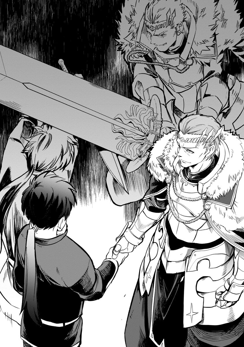 CLASS ”MUSHOKU” NO EIYUUTAN - raw - Chapter 9 - https://jpdd.ccdd.to/JPDD/classmushokunoeiyuutan/218170/go1d04vpeqa.jpg