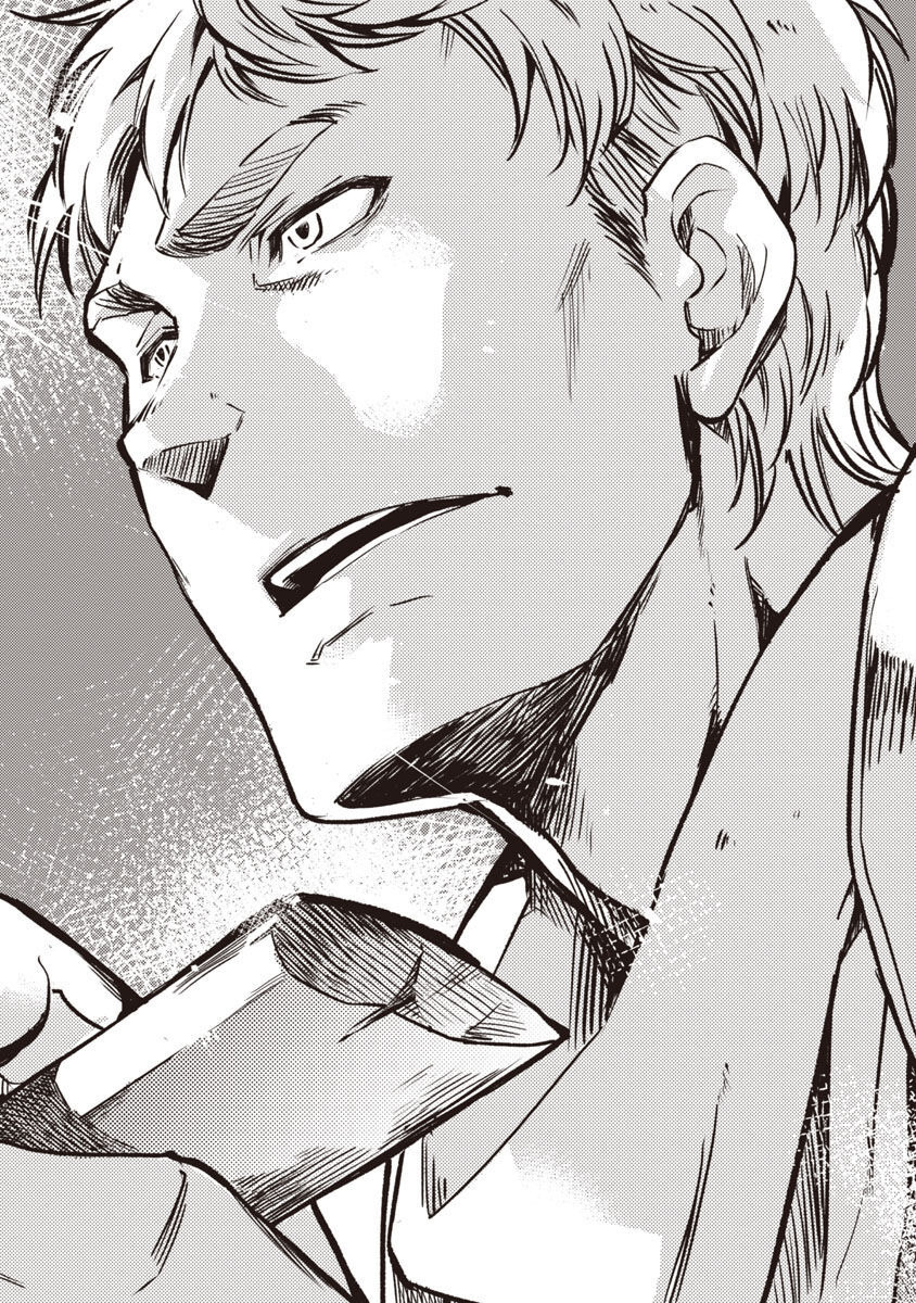 CLASS ”MUSHOKU” NO EIYUUTAN - raw - Chapter 11 - https://jpdd.ccdd.to/JPDD/classmushokunoeiyuutan/225432/cpkxtstgjg3.jpg