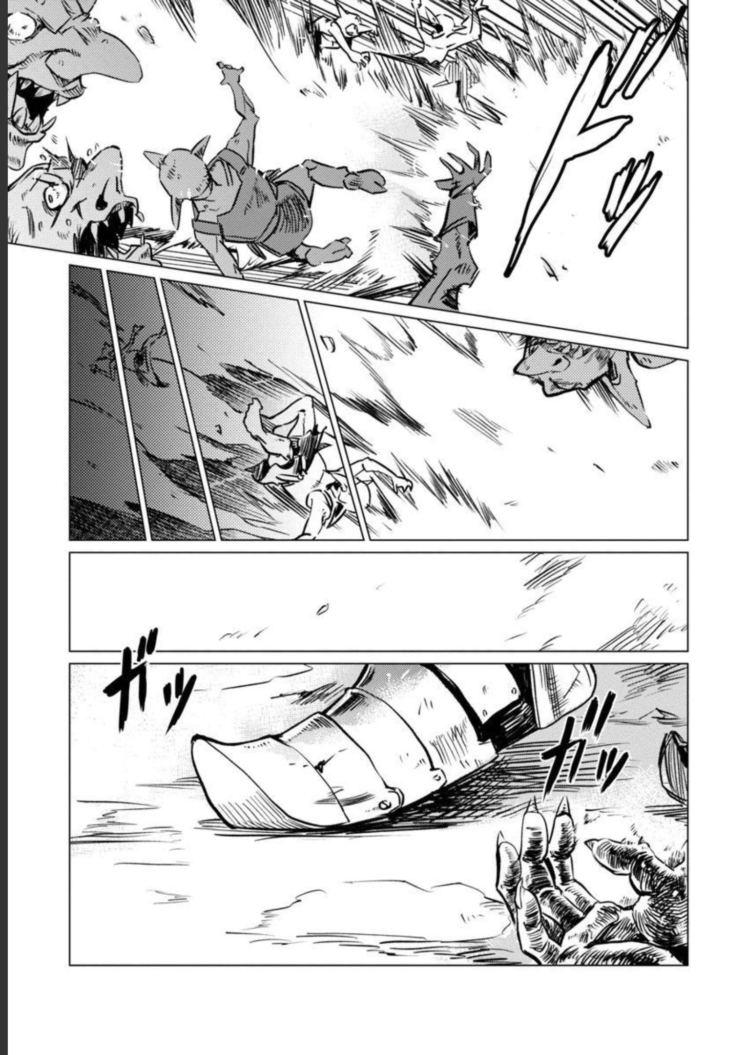 CLASS ”MUSHOKU” NO EIYUUTAN - raw - Chapter 12 - https://jpdd.ccdd.to/JPDD/classmushokunoeiyuutan/228528/2w1jtiuygey.jpg