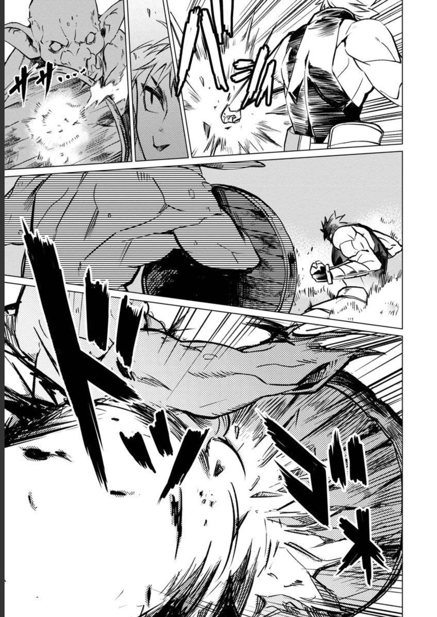 CLASS ”MUSHOKU” NO EIYUUTAN - raw - Chapter 12 - https://jpdd.ccdd.to/JPDD/classmushokunoeiyuutan/228528/zyjz2vnodgz.jpg