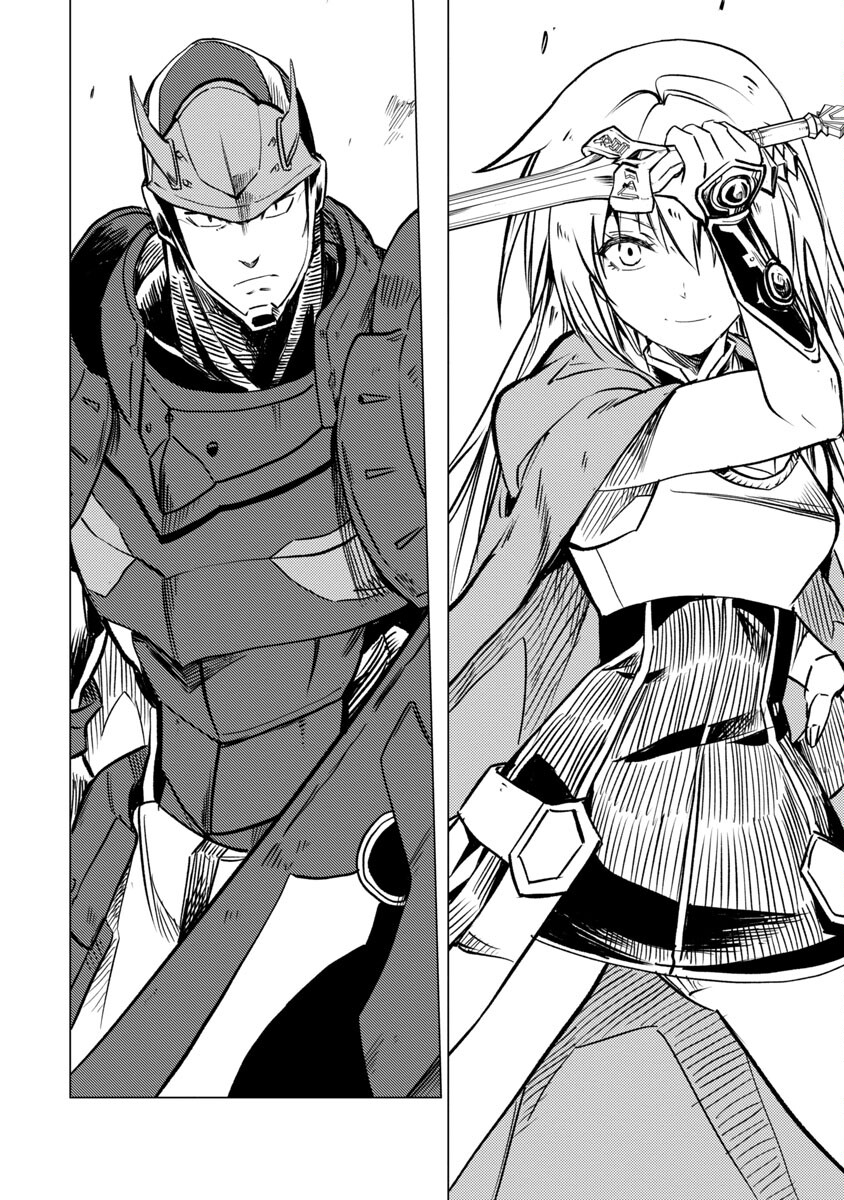 CLASS ”MUSHOKU” NO EIYUUTAN - raw - Chapter 15 - https://jpdd.ccdd.to/JPDD/classmushokunoeiyuutan/237334/1rn2v2w2uon.jpg