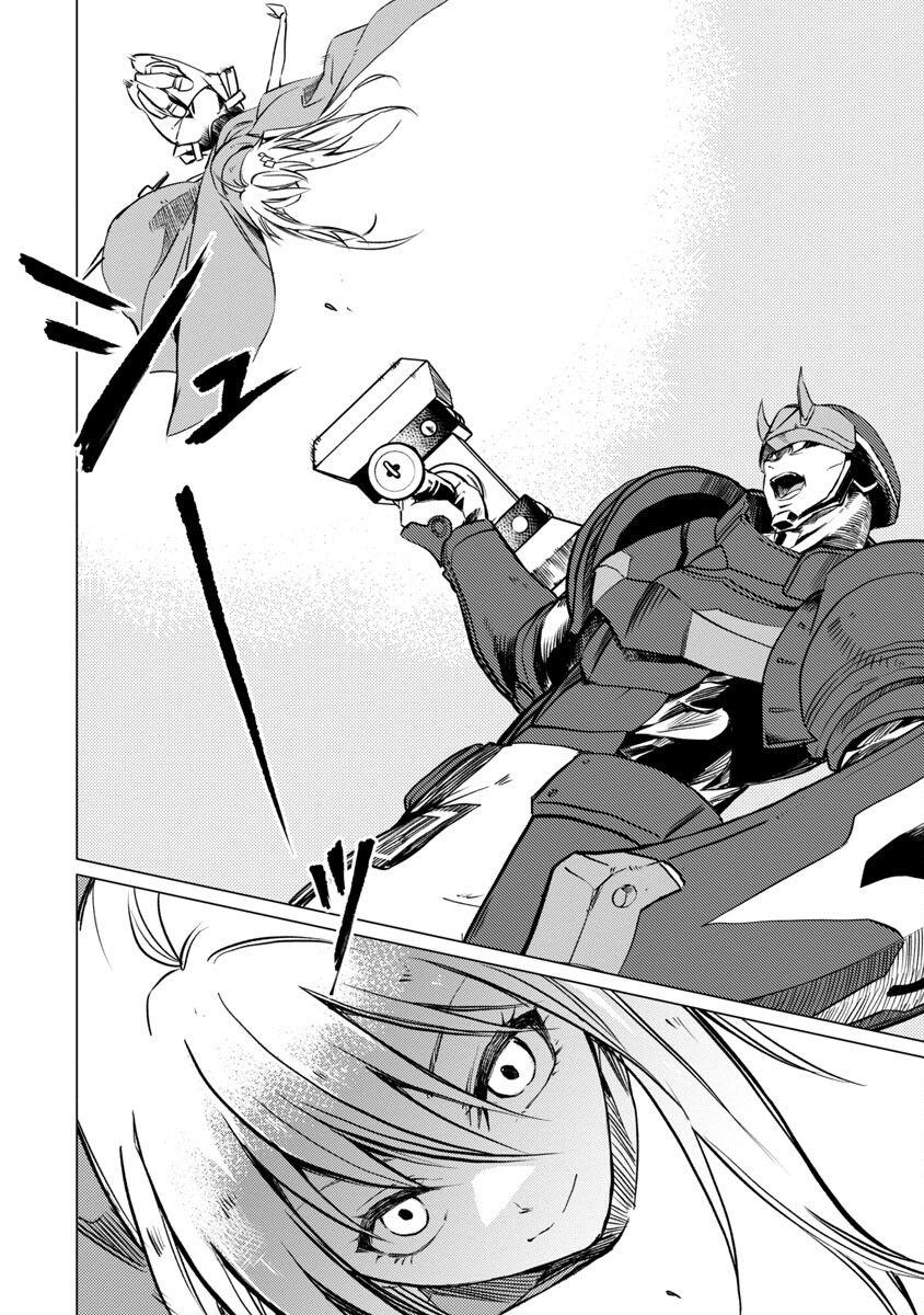 CLASS ”MUSHOKU” NO EIYUUTAN - raw - Chapter 15 - https://jpdd.ccdd.to/JPDD/classmushokunoeiyuutan/237334/a3olnenufiy.jpg