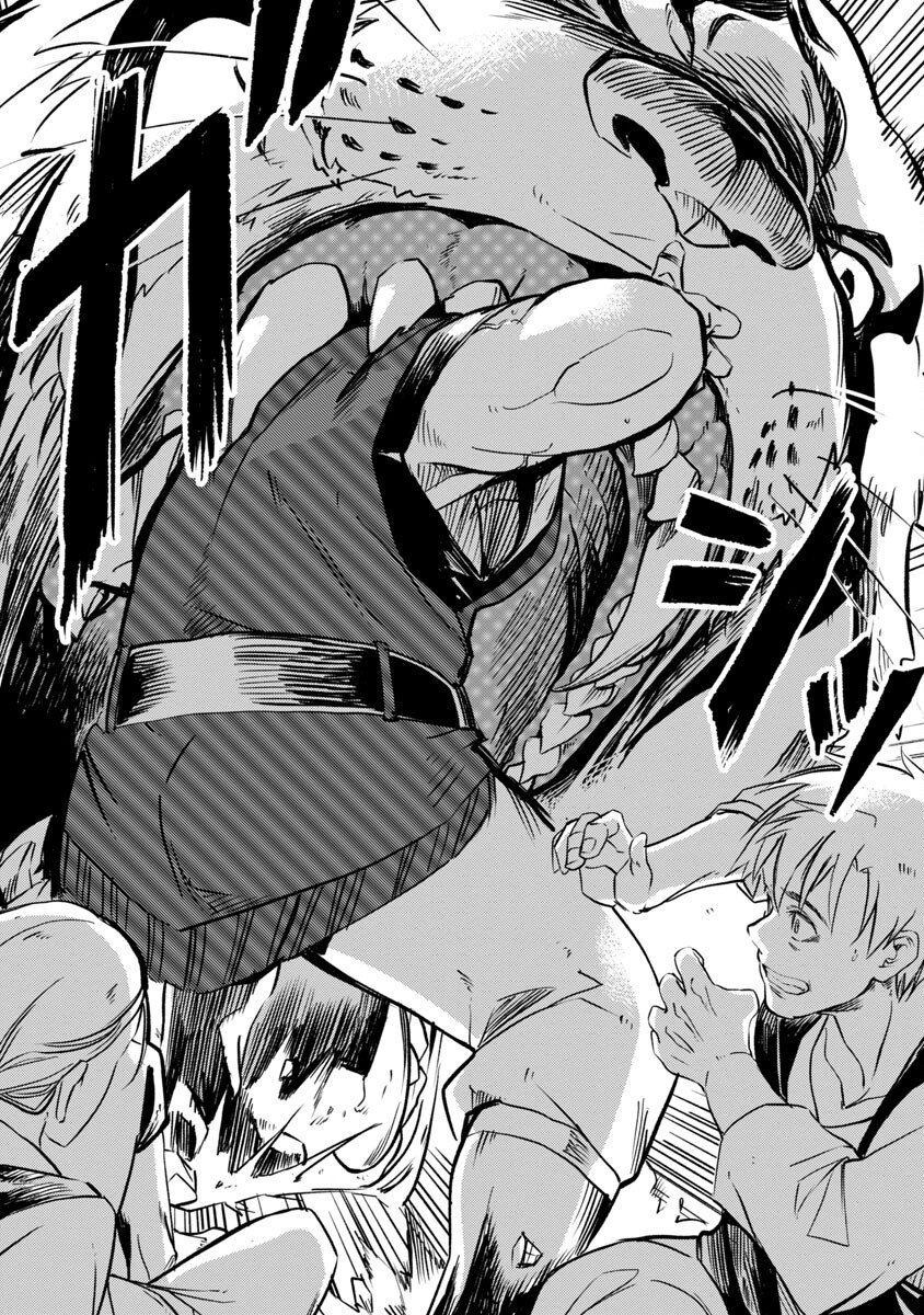 CLASS ”MUSHOKU” NO EIYUUTAN - raw - Chapter 15 - https://jpdd.ccdd.to/JPDD/classmushokunoeiyuutan/237334/xb5vasnrxx2.jpg
