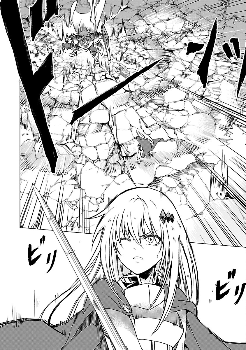 CLASS ”MUSHOKU” NO EIYUUTAN - raw - Chapter 16 - https://jpdd.ccdd.to/JPDD/classmushokunoeiyuutan/240745/r3ktn0353r0.jpg