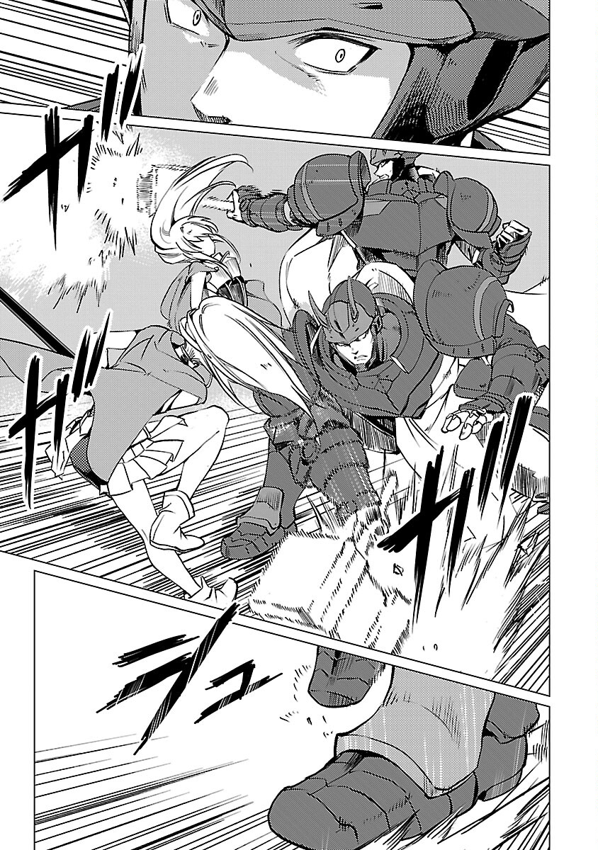 CLASS ”MUSHOKU” NO EIYUUTAN - raw - Chapter 17 - https://jpdd.ccdd.to/JPDD/classmushokunoeiyuutan/243533/asunvwpwtjq.jpg