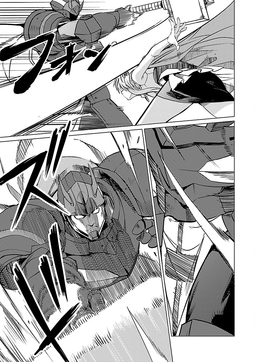 CLASS ”MUSHOKU” NO EIYUUTAN - raw - Chapter 17 - https://jpdd.ccdd.to/JPDD/classmushokunoeiyuutan/243533/h0bp1aahupt.jpg