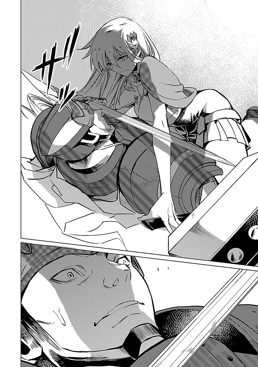 CLASS ”MUSHOKU” NO EIYUUTAN - raw - Chapter 17 - https://jpdd.ccdd.to/JPDD/classmushokunoeiyuutan/243533/myhu2mo5rtx.jpg