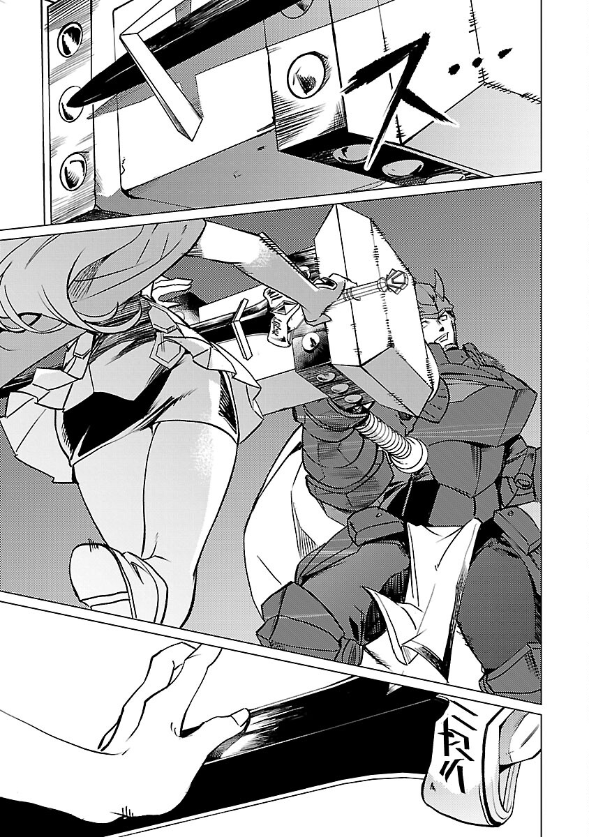 CLASS ”MUSHOKU” NO EIYUUTAN - raw - Chapter 17 - https://jpdd.ccdd.to/JPDD/classmushokunoeiyuutan/243533/si41tu5xipf.jpg