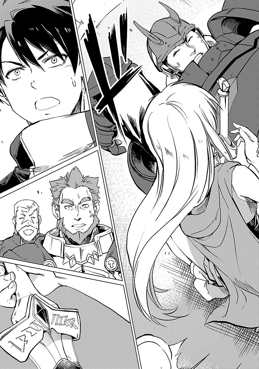 CLASS ”MUSHOKU” NO EIYUUTAN - raw - Chapter 17 - https://jpdd.ccdd.to/JPDD/classmushokunoeiyuutan/243533/vrsz444n1xf.jpg