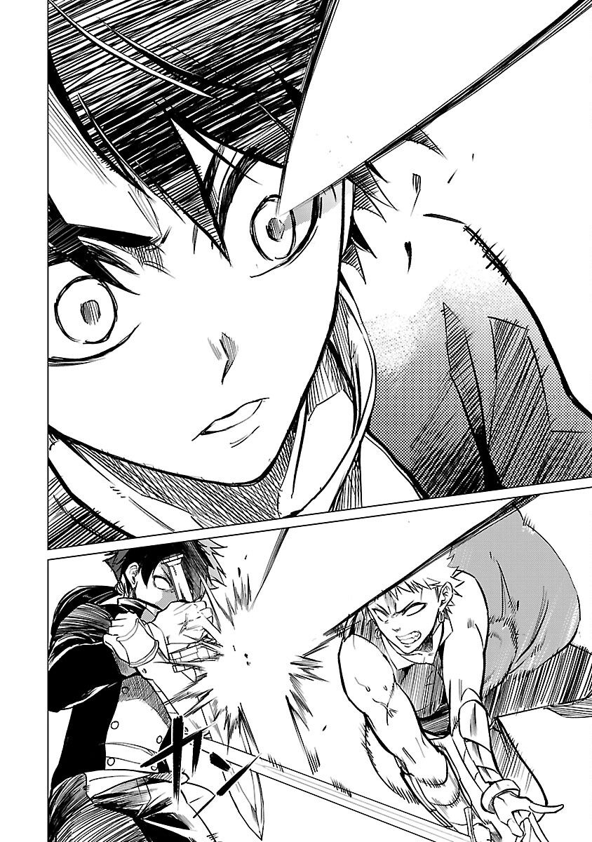 CLASS ”MUSHOKU” NO EIYUUTAN - raw - Chapter 19 - https://jpdd.ccdd.to/JPDD/classmushokunoeiyuutan/252007/fzscybkx55e.jpg