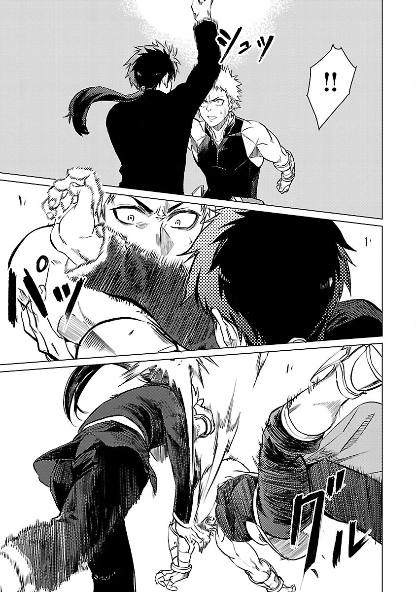 CLASS ”MUSHOKU” NO EIYUUTAN - raw - Chapter 19 - https://jpdd.ccdd.to/JPDD/classmushokunoeiyuutan/252007/j3swuthcyy2.jpg